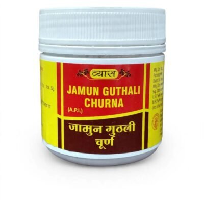 JAMUN GUTHALI CHURAN (VYAS)