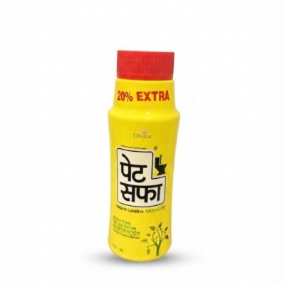 PET SAFA BIG