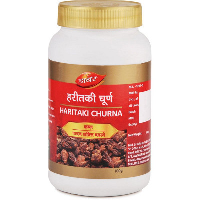 dabur haritaki churan