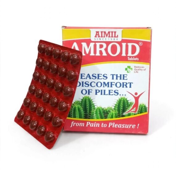 AMROID