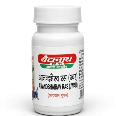 ANANDBHAIRAV RAS (JWAR)