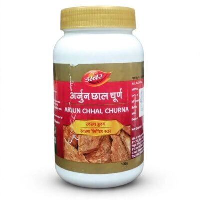 ARJUN CHHAL CHURAN