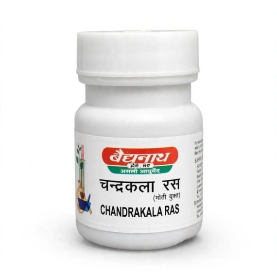 CHANDRAKALA RAS