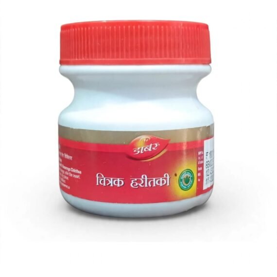 CHITRAK HARITAKI