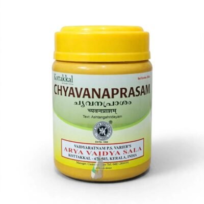 CHYAVANAPRASAM KOTTKAL