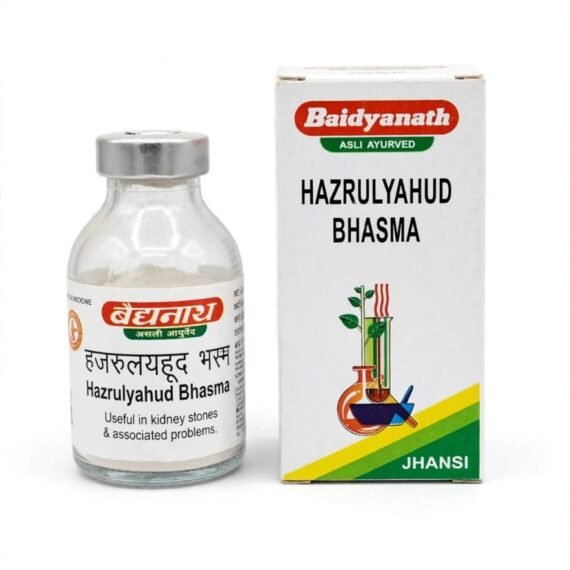 HAZRULYAHUD BHASM