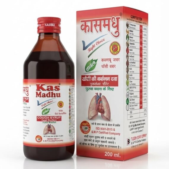 KAS MADHU