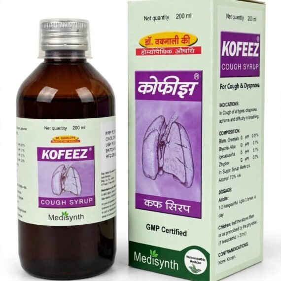 KOFEEZ 200ML