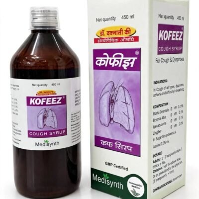 KOFEEZ