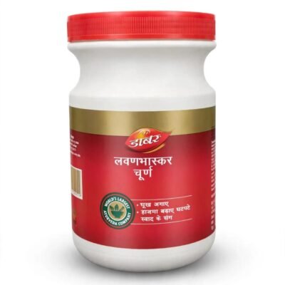 LAVANBHASKAR CHURAN 1KG