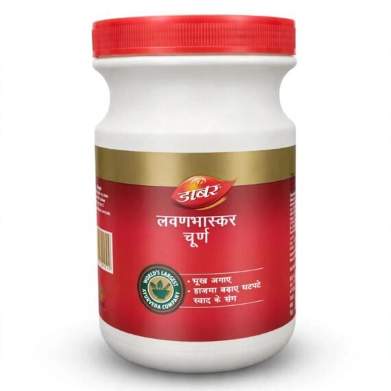LAVANBHASKAR CHURAN 1KG