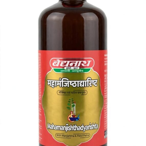 MAHAMANJISHTHADYARISHT (BD)