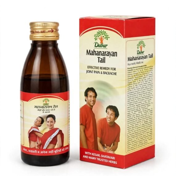 MAHANARAYAN TAIL