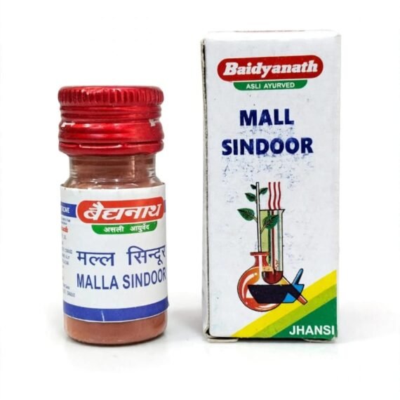MALL SINDOOR