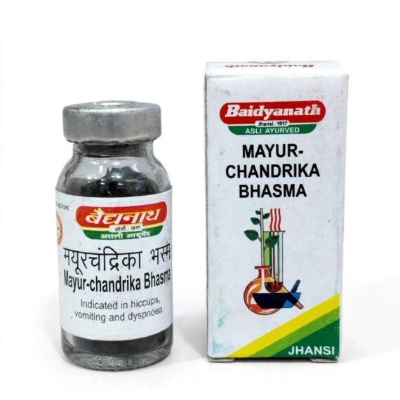 MAYUR CHANDRIKA BHASM