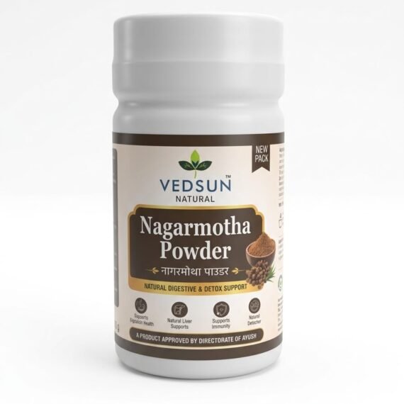 NAGARMOTHA POWDER