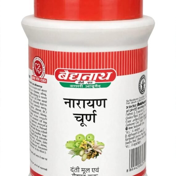 NARAYAN CHURN