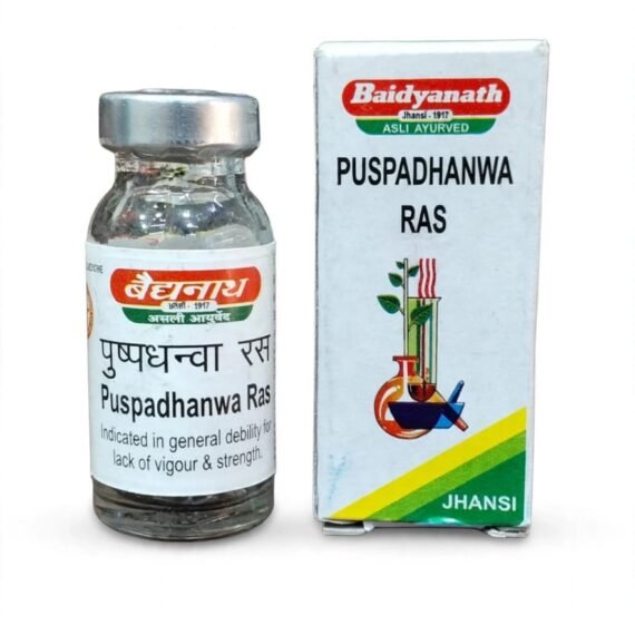 PUSPADHANWA RAS