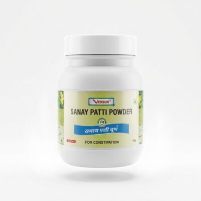 SANAY PATTI POWDER