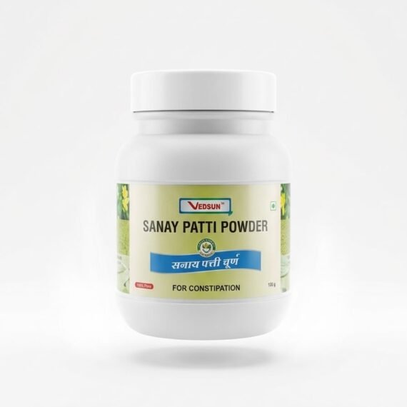 SANAY PATTI POWDER