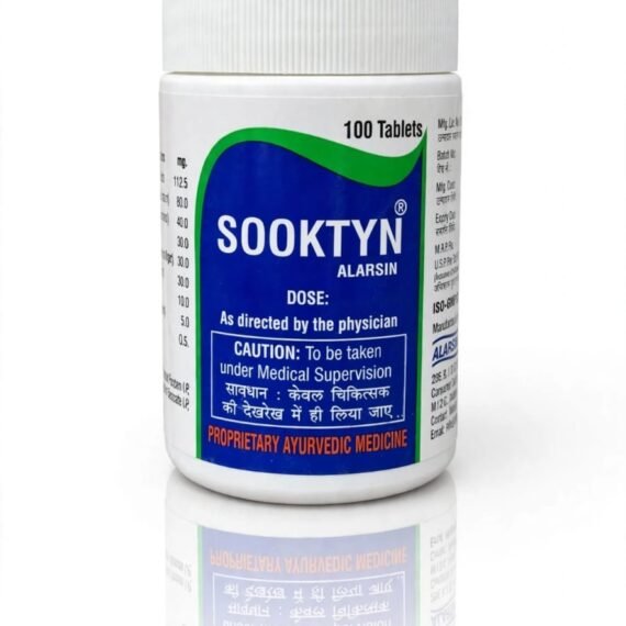 SOOKTYN 100N(ALARSIN)