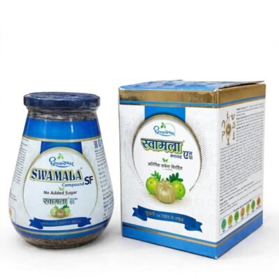 SWAMALA SF