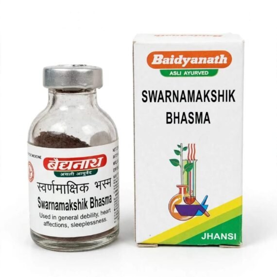SWARNAMAKSHI BHASM