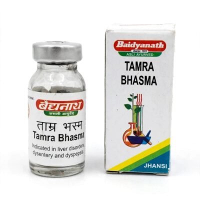 TAMRA BHASM