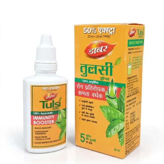 TULSI