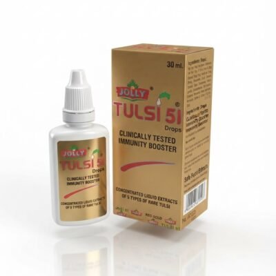 TULSI 51