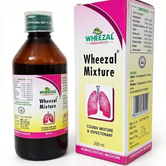 WHEEZAL MIXTURE 200ML