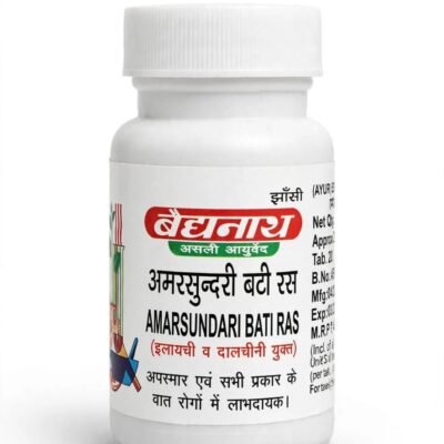 amarsundari bati ras