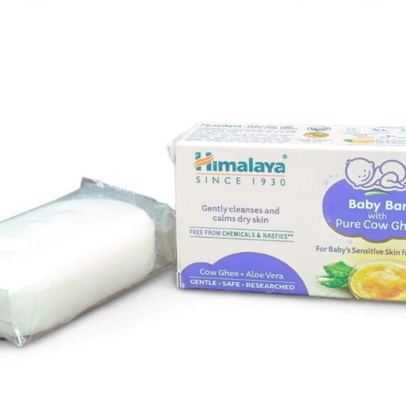 baby bar