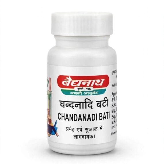 chandanadi bati