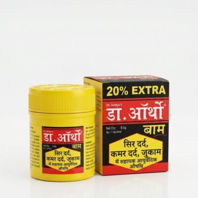 dr artho balm