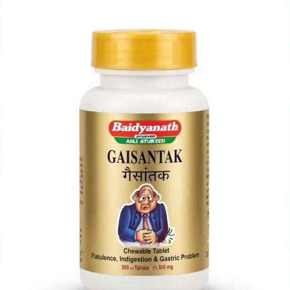 gaisantak