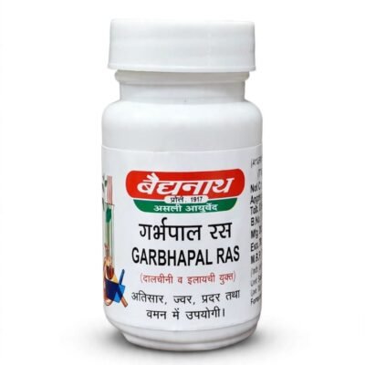 garbhapal ras