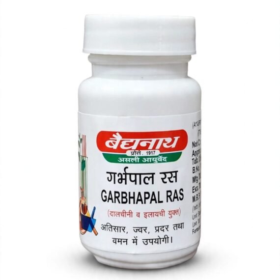 garbhapal ras