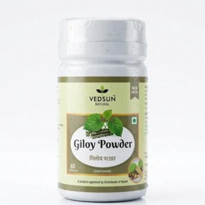 giloy powder