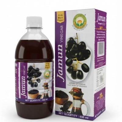 jamun vinegar