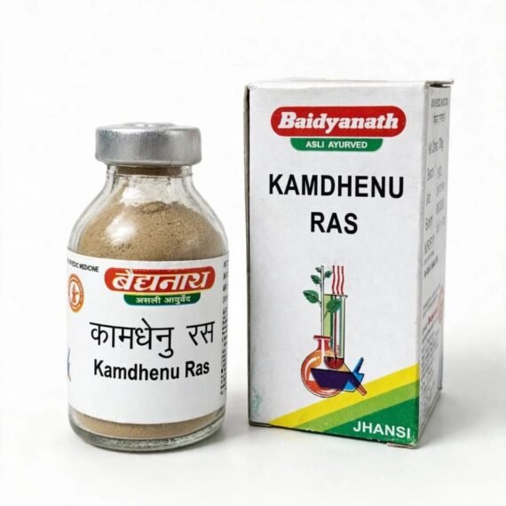 kamdhenu ras