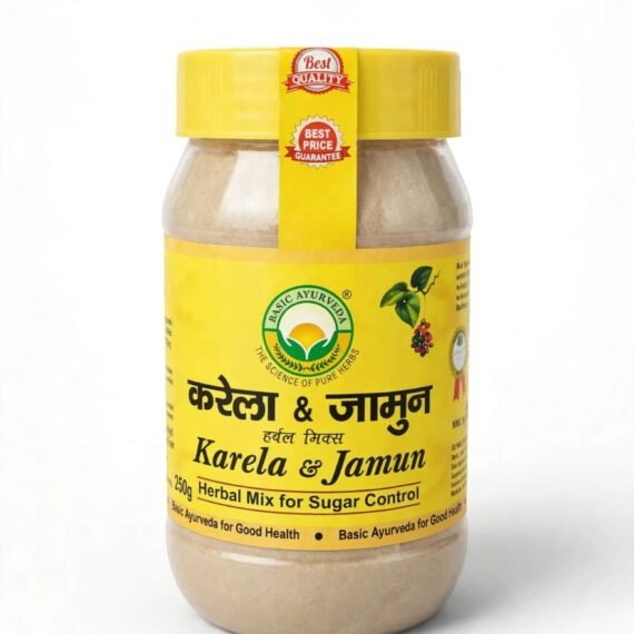 karela jamun