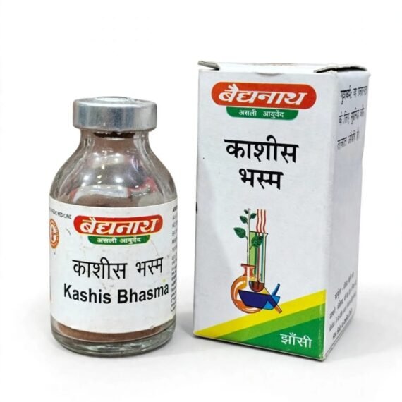 kashis bhasma