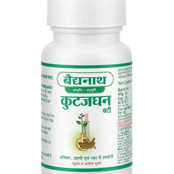 kutjangh bati