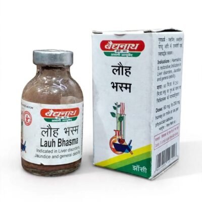 lauh bhasm