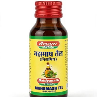 mahamash tel