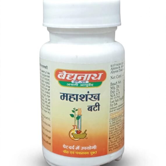 mahashankh bati
