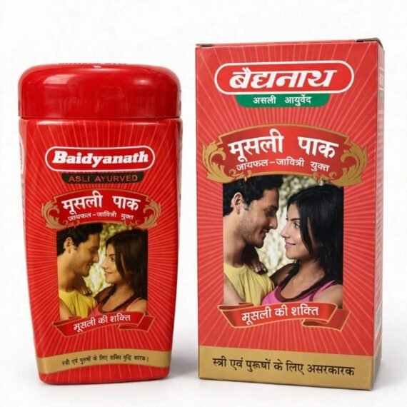 musli pak