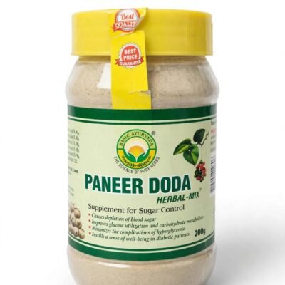 paneer doda