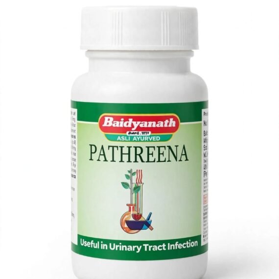 pathreena tab